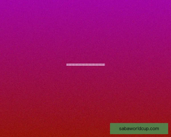 沙巴体育登录平台详解助你轻松掌握在线投注技巧与操作流程