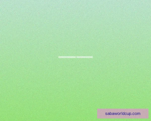 世界杯在线竞猜技巧与趋势分析 深度解读投注策略与预测方法