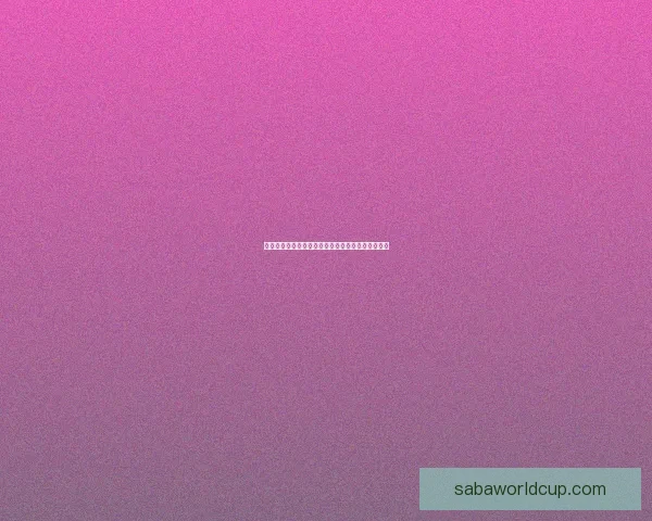 世界杯精彩对决胜负预测与投注技巧全解析推荐指南