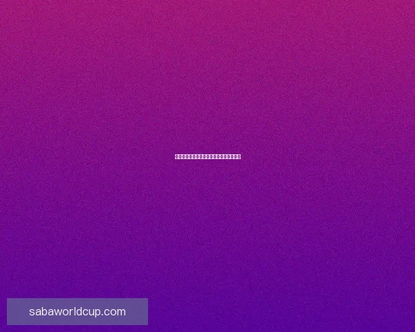 世界杯精彩对决胜负预测与投注策略全指南