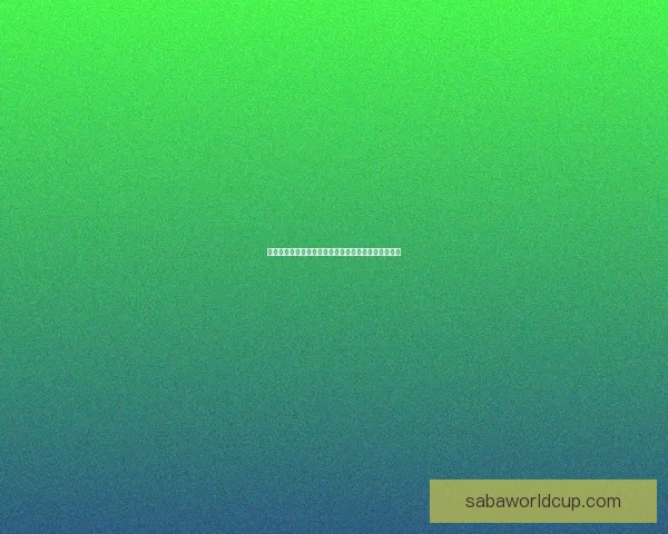 世界杯竞猜必胜技巧与实战经验分享助你精准预测赛果