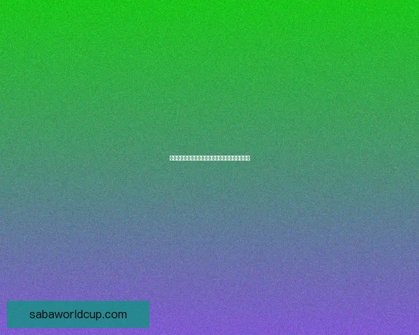 世界杯竞猜高赔率平台全新玩法解析助你轻松赢大奖