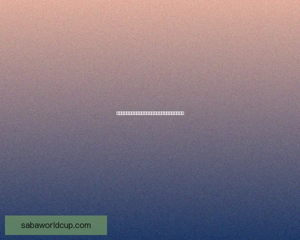 世界杯体育竞猜官网全新攻略指南让你轻松掌握赛事投注技巧