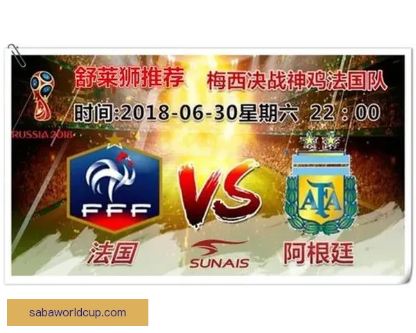 世界杯竞猜比分策略详解与实用投注技巧全指南