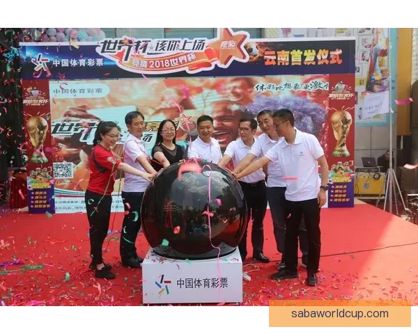 全面解析体育竞猜入口平台优势与风险，带你了解如何选择最适合的投注方式