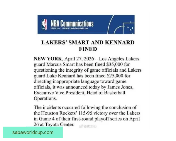 NBA官方重罚里德五万美元因质疑火箭比赛裁判判罚公正性引发争议 NBA官方重罚里德五万美元因质疑火箭比赛裁判判罚公正性引发争议